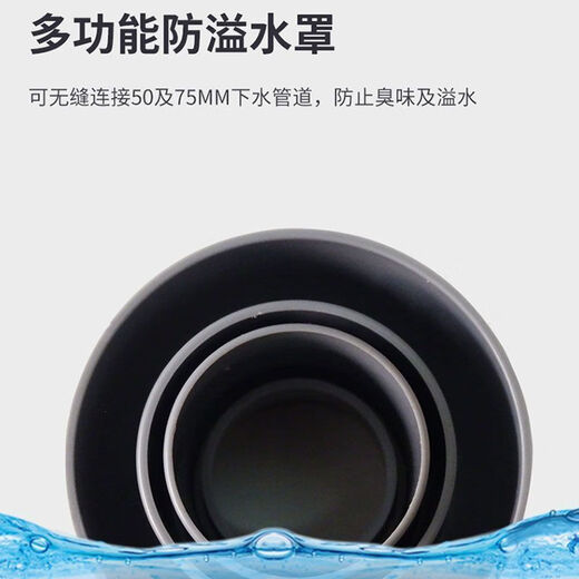 Xianzhao garbage disposer kitchen waste food household kitchen sink sewer fully automatic food waste grinder grinder Chuduobang 460 watts--air switch