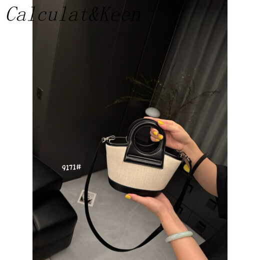 CALCULAT&KEENCK Women's Bag Cowhide Canvas Shell Bag Vegetable Basket Women's Bag Feeling Genuine Leather Crossbody Tote Bag Holiday Style Black