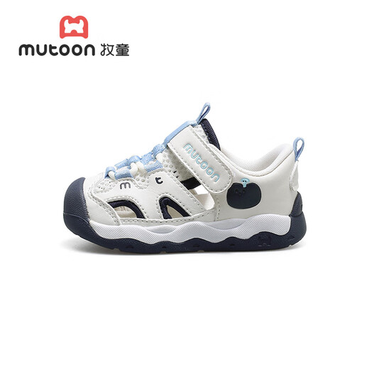 Shepherd boys toddler shoes 2025 summer new original little monster girls soft sole baby shoes baby breathable boys shoes Berry blue 22 shoes inside length 15.0cm/suitable for foot length 14.7cm