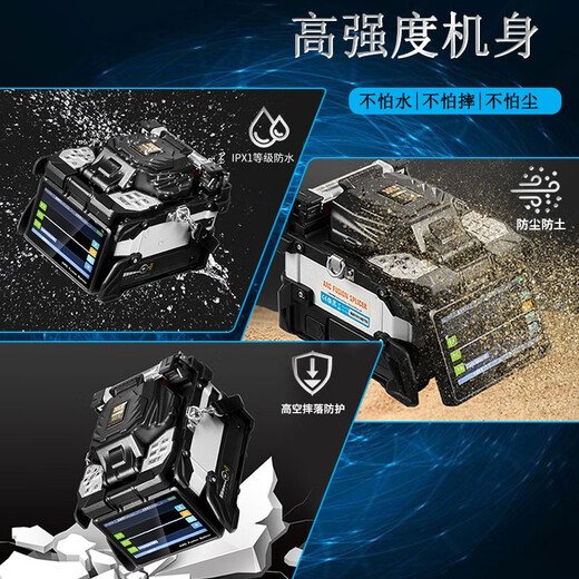 BUDI 62A Máquina de empalme de fibra completamente automática Cable óptico Fibra de fibra de fibra de fibra de cuero Máquina de soldadura de fibra de cerdo 62A Máquina de empalme de fibra china