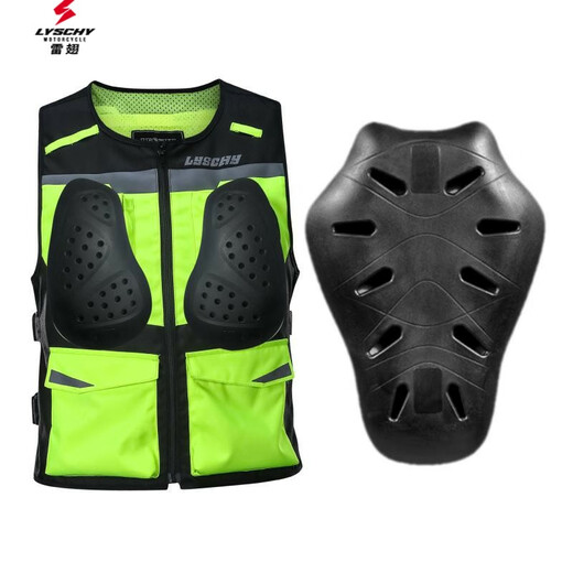 LYSCHY motorcycle riding vest, adjustable vest, reflective vest, anti-fall, wear-resistant, motorcycle commuter for men and women, black CE2 level back protector +1 level chest protector M