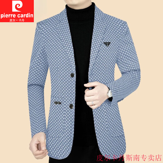 Pier Cardins neuer Frühlings- und Herbst-Winteranzugjacke mit mittlerer Wolle Wolljacke Wollanzug Wolle Wolle Wolljacke Herren Vater Anzug 2317 Braune Farbe L 175 Vorschlag 121-135jin [Jin gleich 0,5 kg]