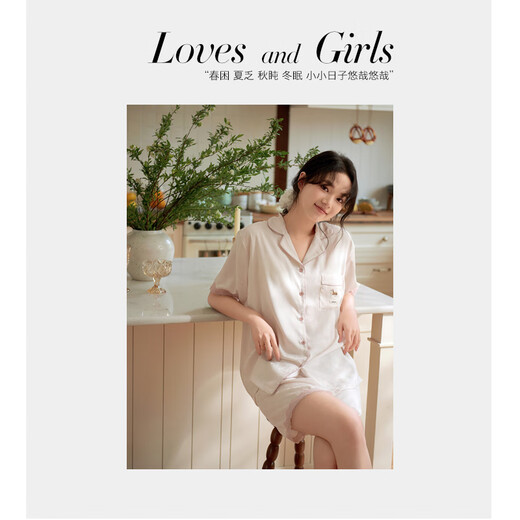 Mme Slee Sleep TIGHT pyjama en soie glacée cool pour femmes short d'été à manches courtes dentelle douce style de luxure pure avec coussinets d'allaitement vêtements d'extérieur d'été vêtements de maison J138 avec coussinets d'allaitement M