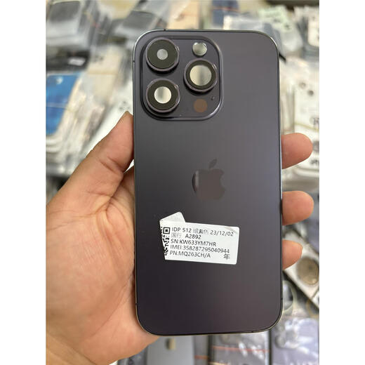 P Apple 14pro original disassembled rear case. Original disassembled rear cover. The middle frame and back cover are all glass. Purple national bank 90% new. There are a few obvious scratches on the middle frame.