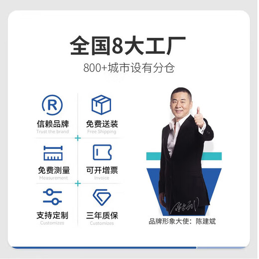 Zhongwei (ZHONGWEI) x702 mobile phone cabinet storage cabinet intercom cabinet factory hospital school mobile phone cabinet 40 doors (storage only)