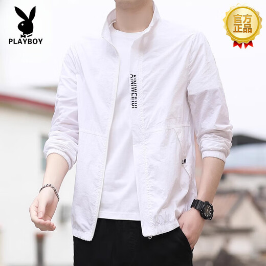 Playboy (Playboy) Summer Silk Scream Screen Clothing Men's Casual Skin Coat New Fashion Brand Jacket Suncreen Clothing's Men's Fashion Trend 9911 Gray XL [121-140]