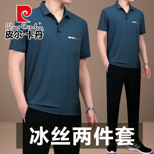 皮尔卡丹（pierre cardin）运动套装男夏季薄款冰丝短袖t恤男士中老年休闲百搭运动两件套 753深蓝【短袖+长裤】 4XL 【建议180-200斤左右】