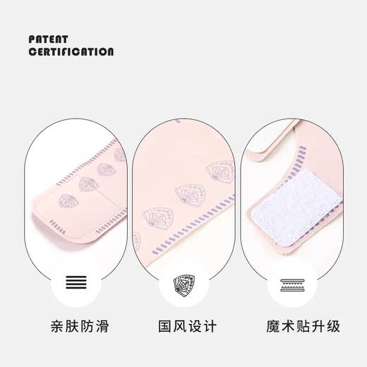 V-face bandage upgraded version for men and women, take 1 shot and 2 pieces, multi-purpose day and night universal mask for nasolabial folds and facial contours, same style as Korean internet celebrity (take 1 shot and 2 shots), 2 pieces