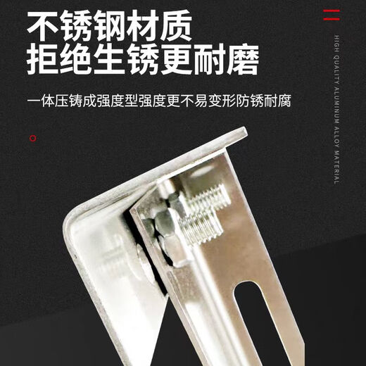 Suitable for stainless steel air conditioner bracket large knife holder 1.5 hp 2p 3p air conditioner outdoor unit bracket Midea Gree universal rack stainless steel 1.5 hp 1.5mm thick without screws without screws