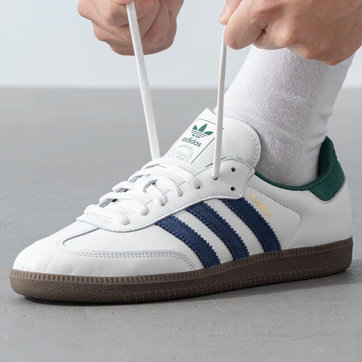 ADIDAS阿迪达斯三叶草男鞋女鞋板鞋秋季新款情侣金标贝壳小白鞋休闲鞋 IH4882/白绿/T头鞋 42