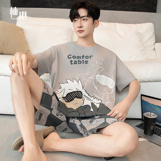 Yougang pajamas for men in summer short-sleeved pure cotton thin style for teenagers in summer can wear outside and add fat to increase the size of men's home clothes. 1503 XL (175cm recommended weight 130-155)