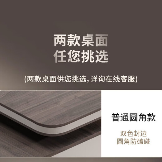 Light luxury boss desk office desk simple modern president manager desk leader office desk and chair combination executive desk 2.4 meters double cabinet boss desk + boss chair (installation included