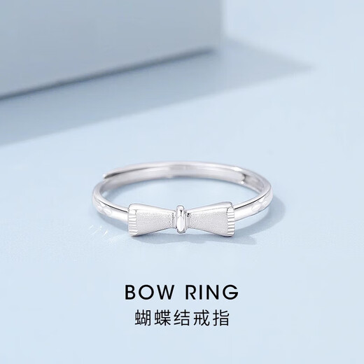 Bovia's new platinum bow ring for women PT950 plain ring adjustable platinum wedding ring for girlfriend platinum open ring 1.8-2.0g