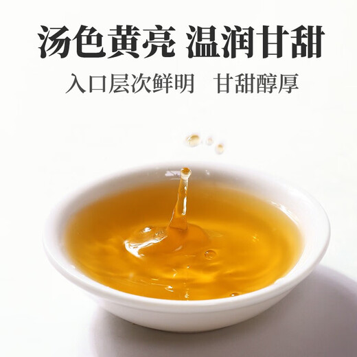 500g青钱柳茶正品特级野生古树嫩芽无糖养生茶金钱柳绥宁青钱柳 青钱柳【3罐】共750克 优质无硫