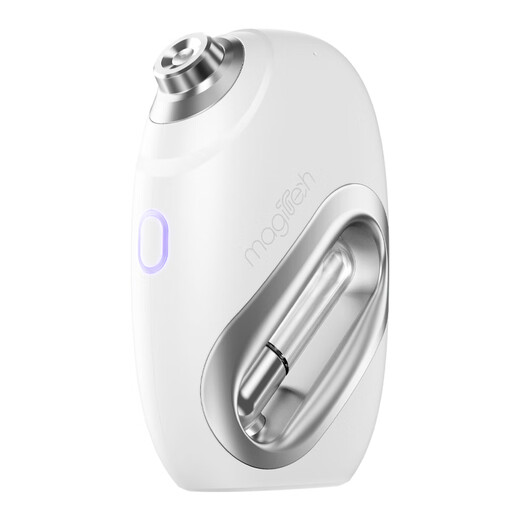 MAGITECH日本注氧仪美容仪器家用补水精华原液导入美容院手持纳米喷雾面部保湿水光 圣诞节礼物礼盒送女友