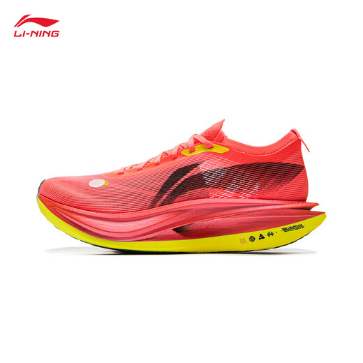 Li Ning Feidian 5 ELITE丨beng flick technology running shoes for men and women, full palm carbon plate racing competition running shoes, fluorescent Begonia Red-16 43