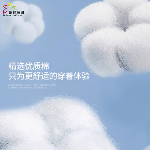 似晨缤纷 短袖冰丝工作服夏季薄款圆领团建速干衣运动t恤定制印logo男女工装 【磁石按摩款冰丝速干】9901短袖铁灰 2XL