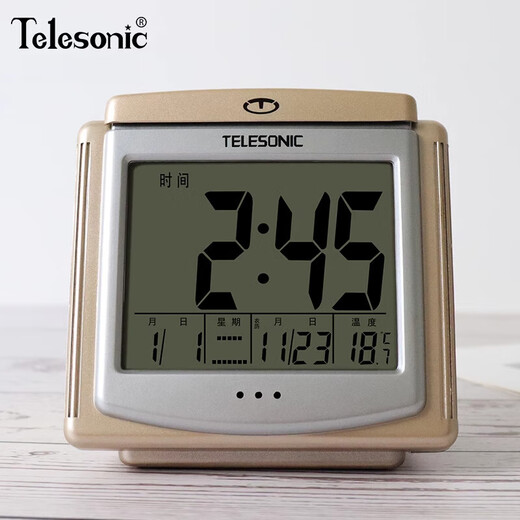 Uranus new product electronic alarm clock smart clock multifunctional bedside clock luminous clock wake-up artifact black 4 inches