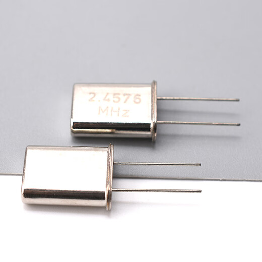 Zejie crystal oscillator 2.4576M two-pin direct plug 2.4576MHZ HC-49U quartz crystal passive crystal oscillator