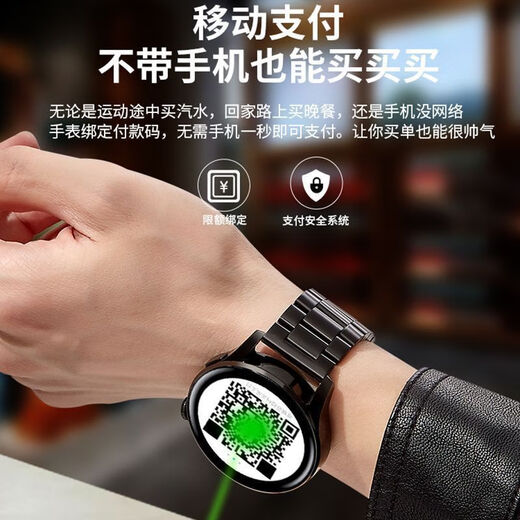 2025 New Huaqiangbei Gt5 Smart Universal Watch Cround Screen Bluetooth может вызвать сердечный рисунок в стиле NFC NFC [Black Dial] Отправить ремешок 9889 Стальный ремень + ремень + лента + кабель зарядки