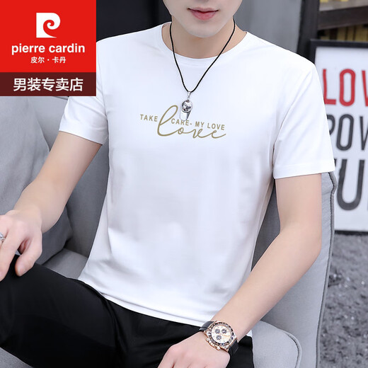 皮尔卡丹（pierre cardin）冰丝短袖t恤男士夏季潮流百搭帅气衣服2025新款半袖体恤上衣 1423白色 2XL 140斤-160斤