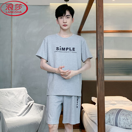 LangSha pajamas men's summer cotton short-sleeved youth middle-aged thin large-size men's summer casual spring and autumn home clothing set 9934 [H series men's short-sleeved shorts suit] 3XL [Recommended 160-180Jin [Jin equals 0.5 kg]]
