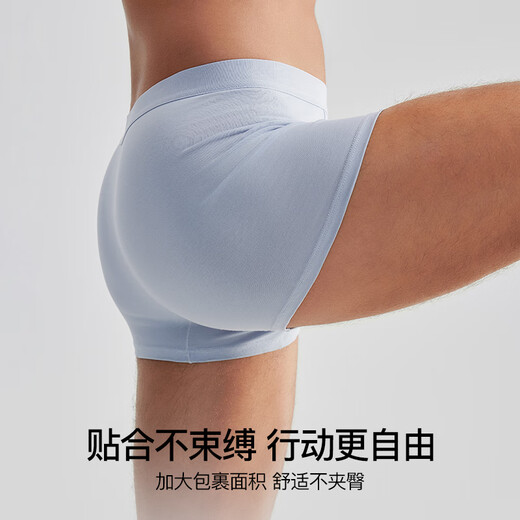 Ubras cotton antibacterial crotch men's underwear, men's mid-rise boxer briefs, comfortable and breathable boxer shorts (3 pairs), dark blue + dove feather gray + mist blue, 3 pairs L
