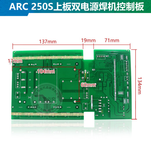 Ruilings neuer ARC 250S obere Platte TIG 250CT Wechselrichterbrett Motherboard Vulcan Dual Power Welding Machine Control Board Second-Hand-Röhre 3878-Arc-Arc-Schweiß
