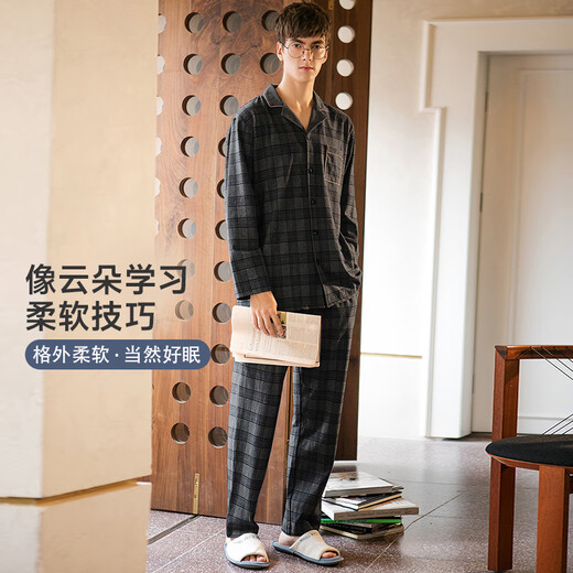 Fenton pajamas men's pure cotton 5A antibacterial and anti-mite British style pattern national collar long-sleeved home clothes soft cotton cotton