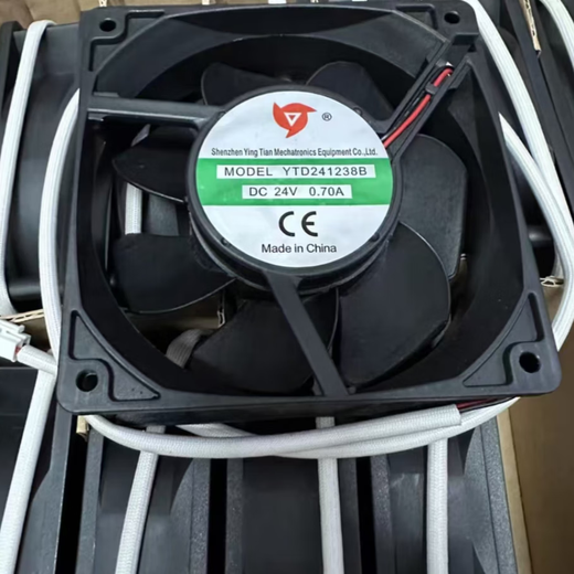 9225 1238 Wechselrichter DC Schweißmaschine Zubehör Kühllüfter kleiner Lüfter DC24V 220 380 YTD241238B*24V0.7A