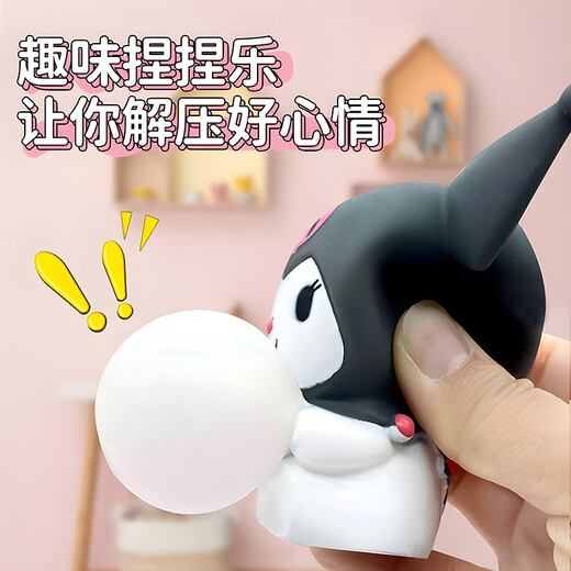 Tongli (TL) silicone bubble sprinkler piercing Le fun little toy girl pinching children's non-toxic and odorless stress-relieving artifact Sprinkler piercing Mele powder