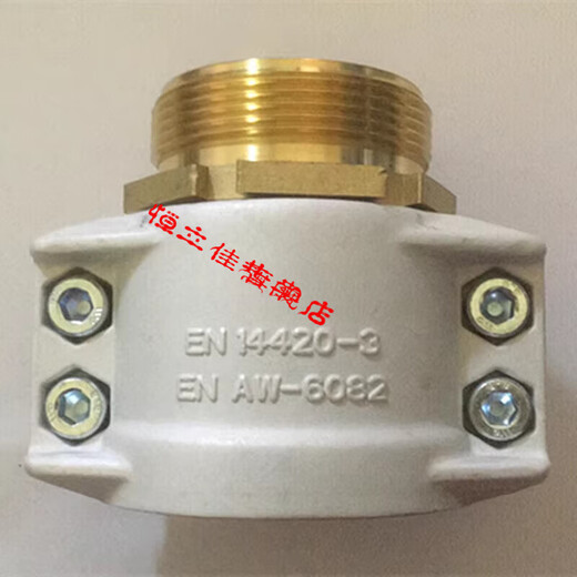 
ZHIO shield machine two-half buckle bi-tower joint EN14420 aluminum alloy safety pipe clamp brass external thread pipe tail core 1 inch DN25 aluminum pipe clamp copper joint