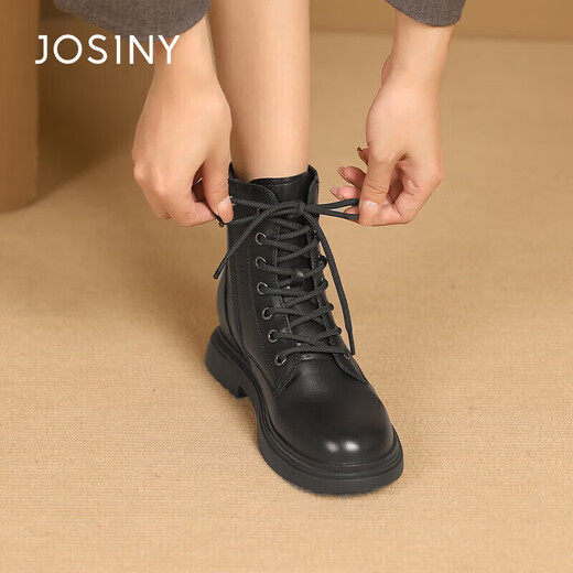 Zhuoshini Martin boots for women winter all-match college style flat mid-heel lace-up short casual boots black 36