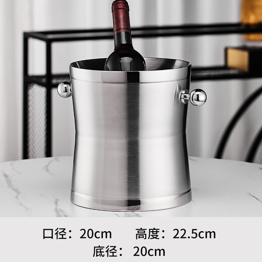 Renjuyi thickened double-layer stainless steel ice bucket KTV bar champagne bucket commercial ice cube bucket creative beer red wine bucket double-layer Western-style champagne bucket