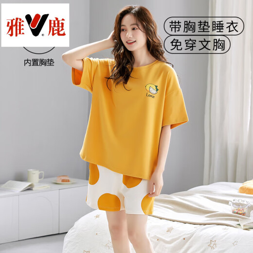 雅鹿品牌带胸垫睡衣女款分体套装夏季短袖纯棉小个子学生免文胸家居服 带胸垫短套 G1047 3XL 女135-148斤