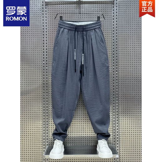 ROMON (ROMON) 2025 Summer nuevo algodón y lino y lino retirable Pantalones casuales caídos para los pantalones de harem plisados ​​de moda para hombres Pantalones de zanahoria sueltos Brown XL recomendado 135-150Jin [Jin equivale a 0,5 kg]