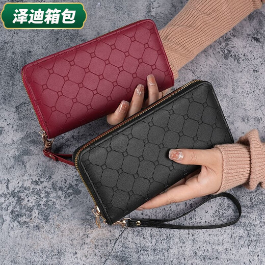 Yunluo Qixi Wallet Women's Korean Version Cute Long Coin Purse Large Capacity Women's Multi-Card Slot Zipper Clutch Mobile Phone Bag Green