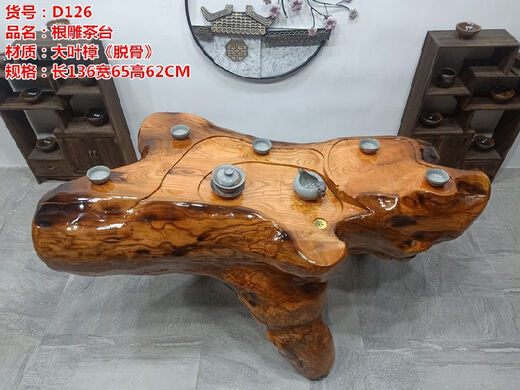 YouGuan Wurzelschnitzte Tee Tisch Baumwurzel Tee Tisch Gesamt Blockee Meer Baumkopf Tee Tisch Kampferbaum Wurzel Hühnerholz Holz Golden Nanu Haus verwenden D2694 Get 4 Stuhl