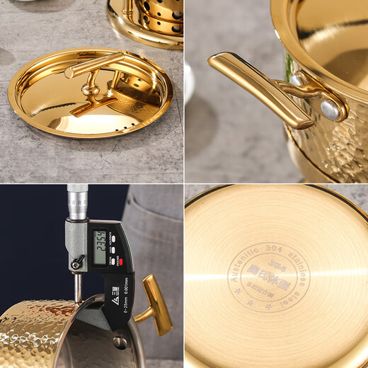 FIREQL high-end commercial 304 stainless steel single-person small hot pot, one person and one pot, household environmentally friendly vegetable oil liquid alcohol stove, one-word ear natural color hammer mark-clear soup pot 16cm