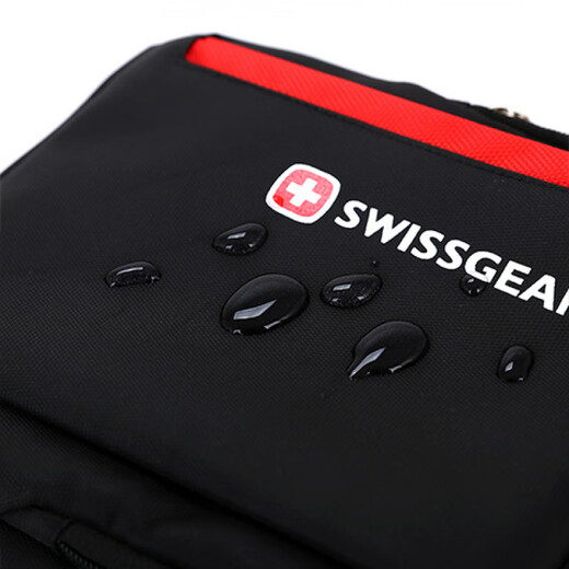 Schweizer Armee Schwert Umhängetasche Rucksack Crossbody Bag Herren koreanische Tasche Modestudentin Freizeittasche Business Dokument kleiner (5012) Einzelbeutel