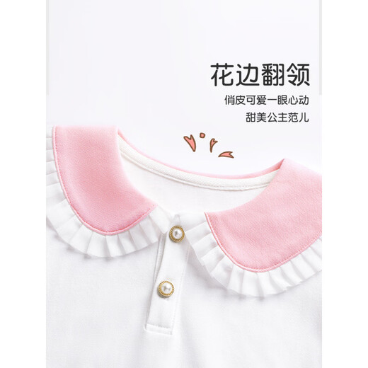 荣西图（RONGXITU）女童连衣裙儿童夏季短袖长裙大童花边裙子女孩可爱翻领公主裙 GHN13565X粉 M 110c