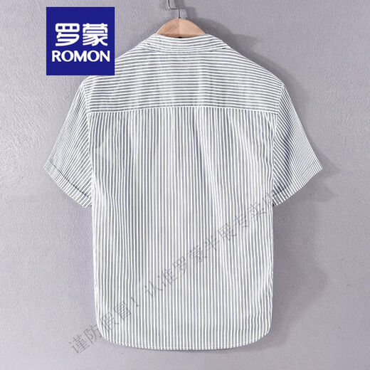 ROMON gestreiftes Hemd Herren Kurzarm Sommer dünn japanische Retro reine Baumwolle bügelfrei koreanischer Stil lässig halbärmeliges Label-Shirt 9721 weiß M geeignet für Gewicht 110-125Jin Jin entspricht 0,5 kg