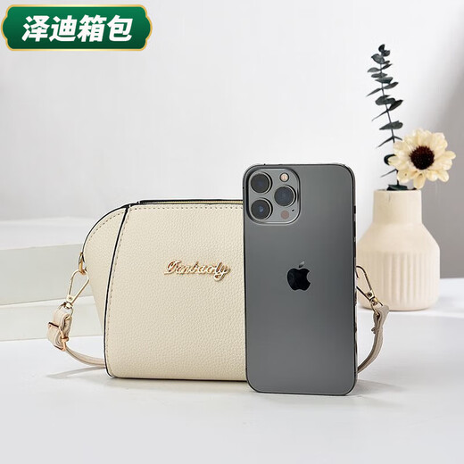 Yunluos viele Stile von Sommer -Small -Taschen für die neue koreanische Umhängetasche von Frauen, die vielseitige Muschelbeutel Frauenbag Crossbody Mobiltelefon ändern Litsches Muster Black Belt + Kette