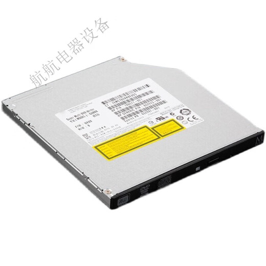 Great Wall Computer DF712 DF716 ZF719 desktop built-in DVD drive burner SATA serial port