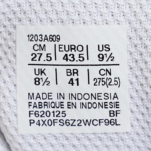 Asics 2025 Мужские и женские кроссовки Gel-1130 1203A609-100 41,5