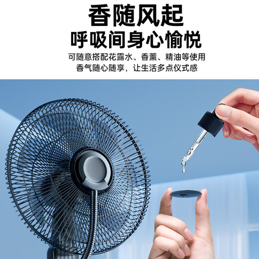 Forest edge spray fan household floor fan high wind intelligent negative ion purification humidification cooling industrial water cooling mist fan bedroom living room night light atmosphere floor humidification electric fan Athens white 18-inch smart voice negative ion purification / 5L water tank / night light