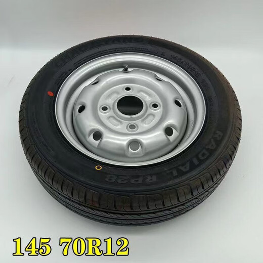语森忆丽驰V5电动汽车轮胎15565R13 丽弛专用轮胎钢圈轮毂外胎组合 12寸外套+钢圈