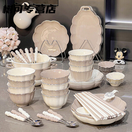 山头林村感碗碟套装家用陶瓷盘子釉下彩餐具碗盘轻奢米饭碗碗具 纯色釉盘子8.5寸2个装1278