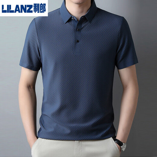 利郎翻领Polo衫男冰丝薄款爸爸装2025新款 卡其色L6173 M 80-100斤