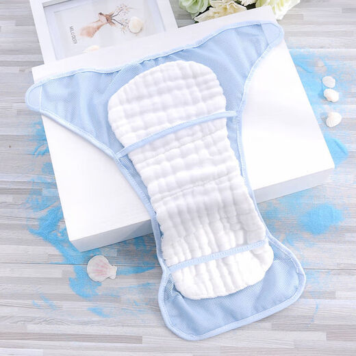 Windel reparieren mit Frühlings- und Sommer-Atmungsmaschen-Windel-Baby-Maschenwindel-Windeln-Windeln können mit Hosen (atmungsaktivem Stil) 2 Stücke Pulver + 1 gelb + 10 Windeln 1 Stück S-Größe (0-3 Monate, 12 Jin [Jin gleich 0,5 kg] oder weniger) gewaschen werden